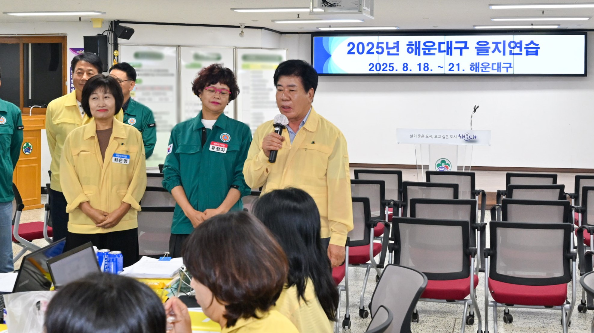 2025 을지연습 현장격려 3번째 이미지