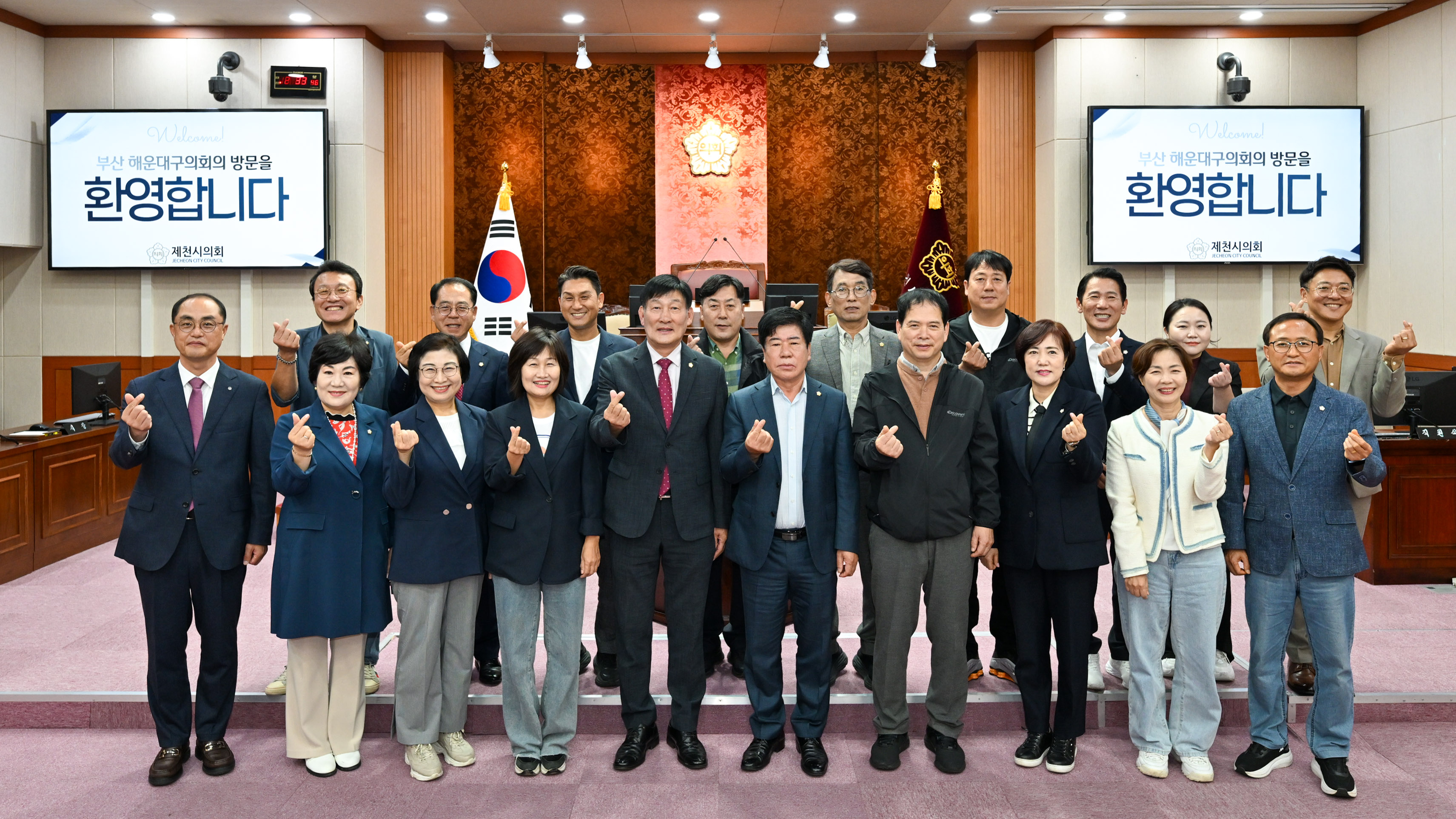 자매결연지 제천시의회 방문 4번째 이미지