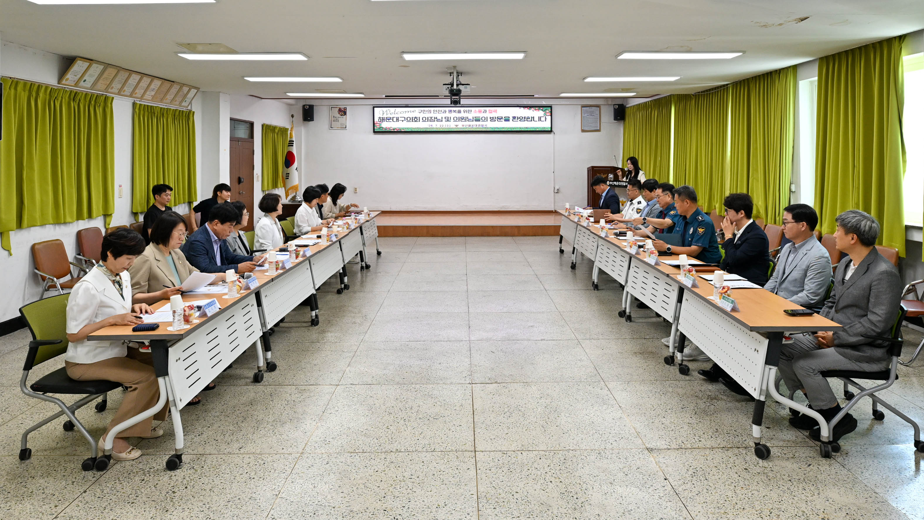 관내 유관기관 방문 2번째 이미지