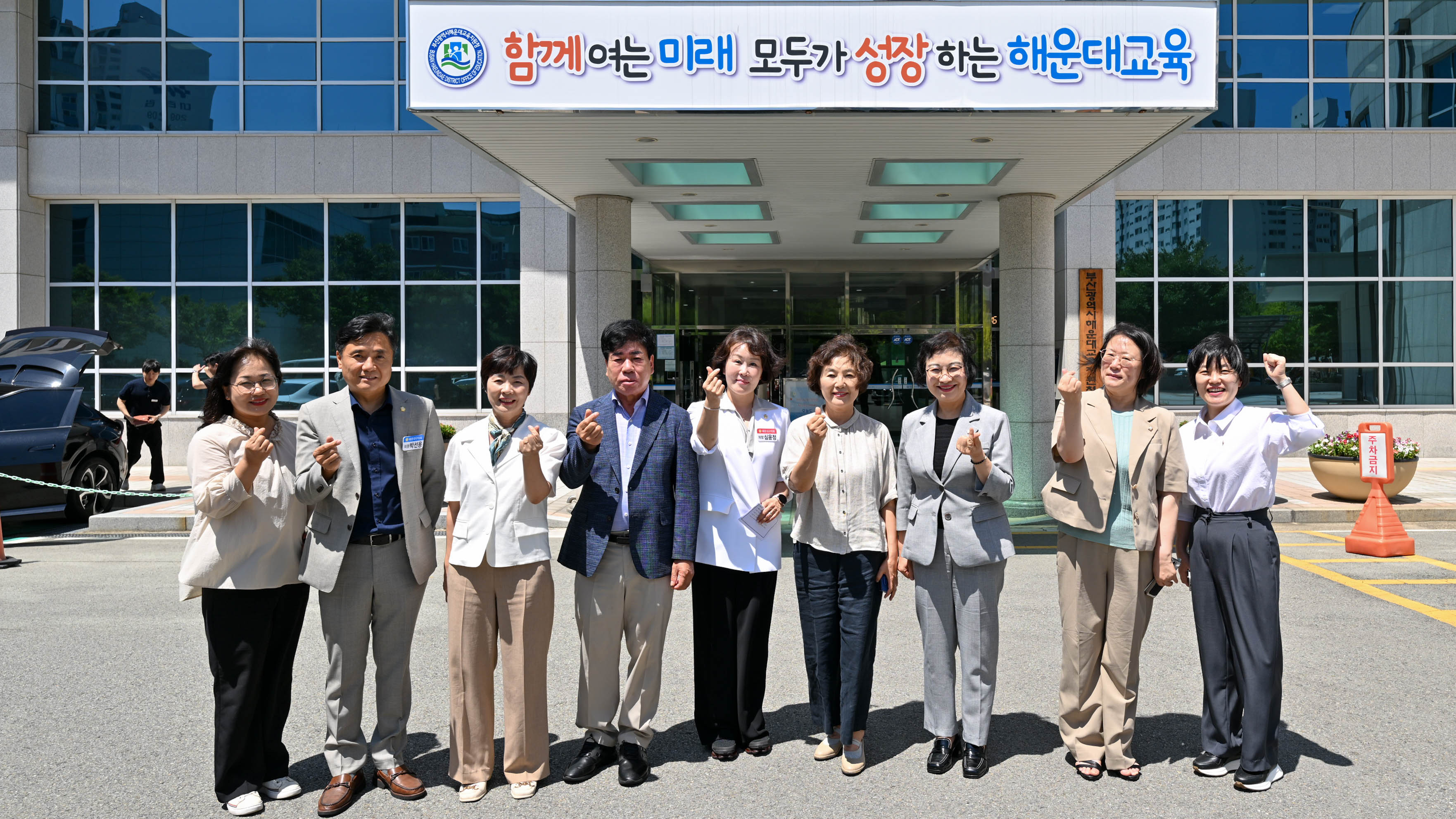 관내 유관기관 방문 6번째 이미지