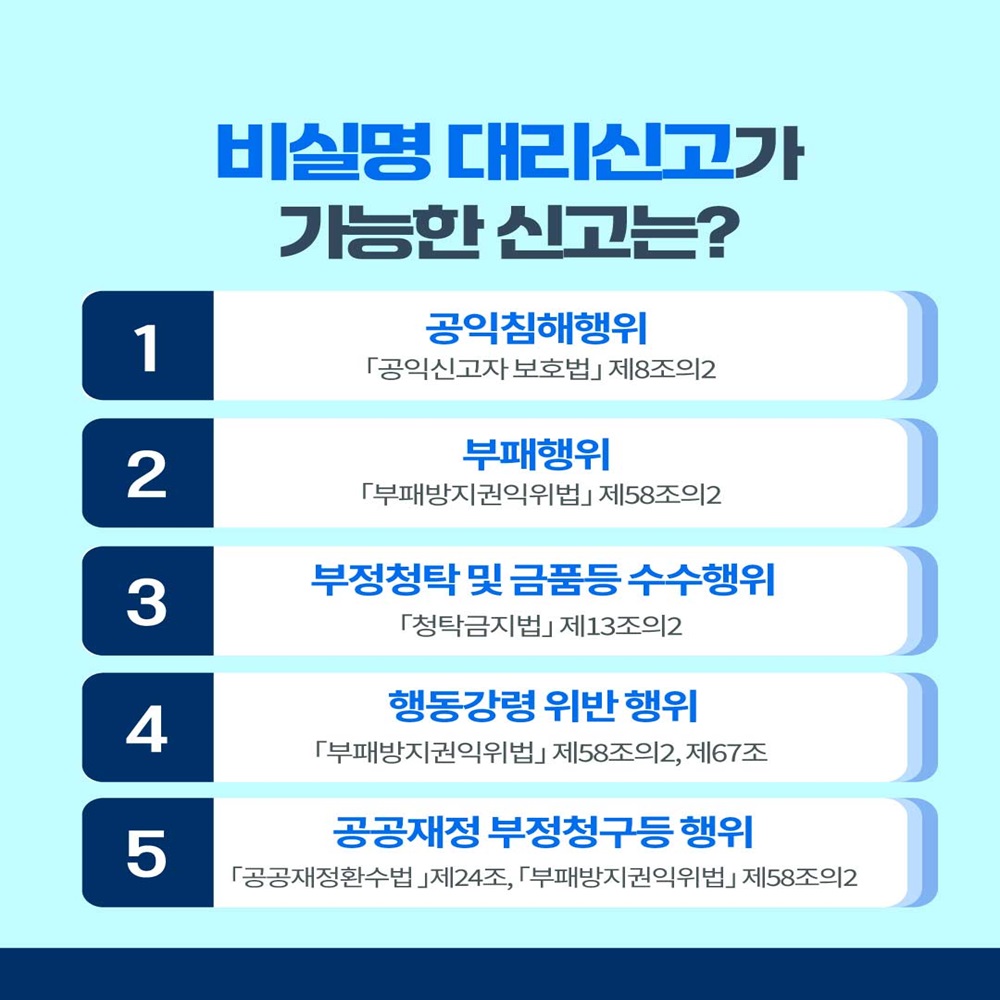  3번째 이미지