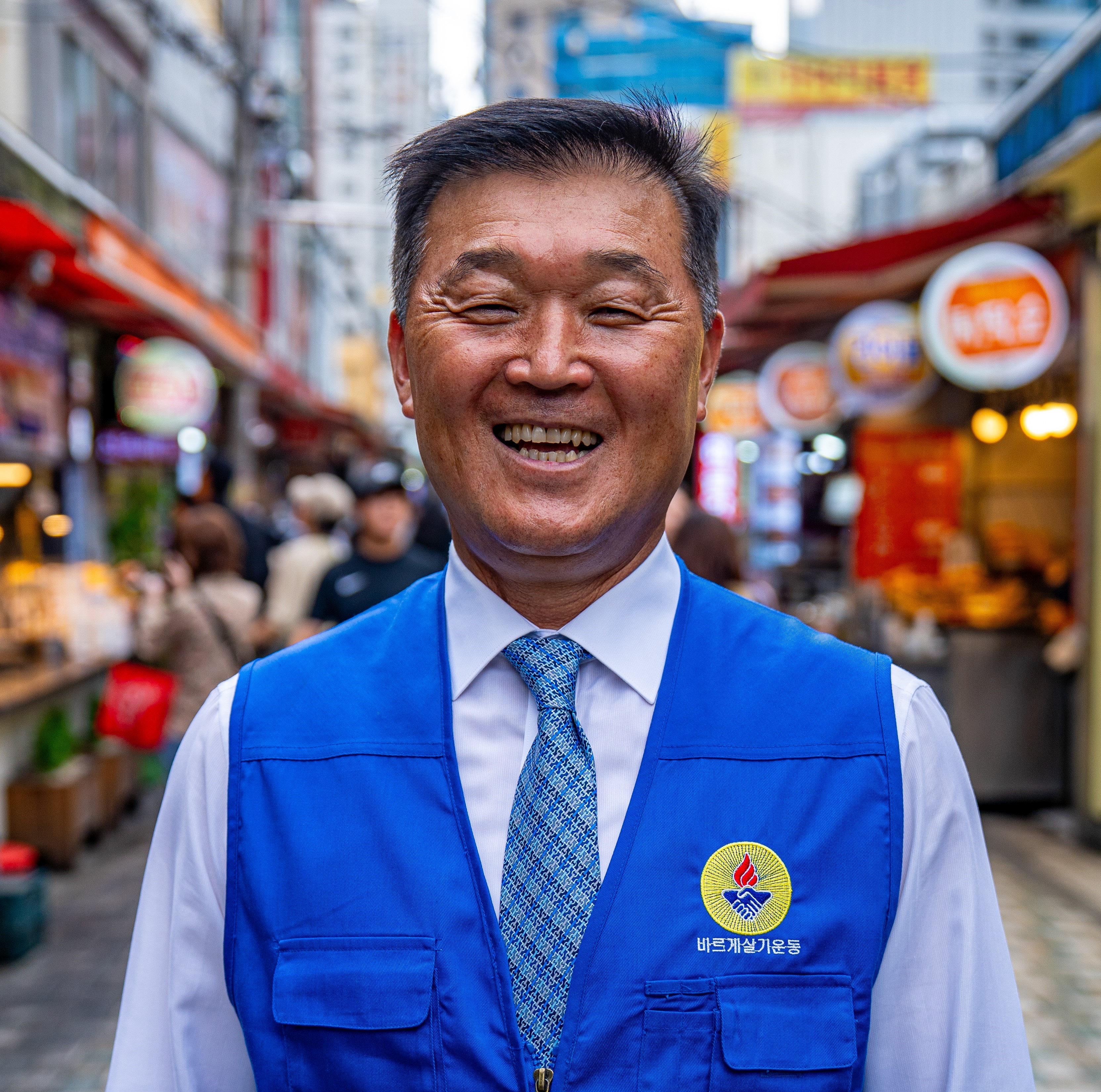 박성현 정면사진