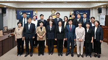 제10대 해운대구의회 개원식