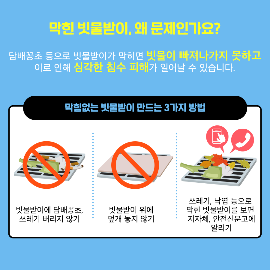  2번째 이미지