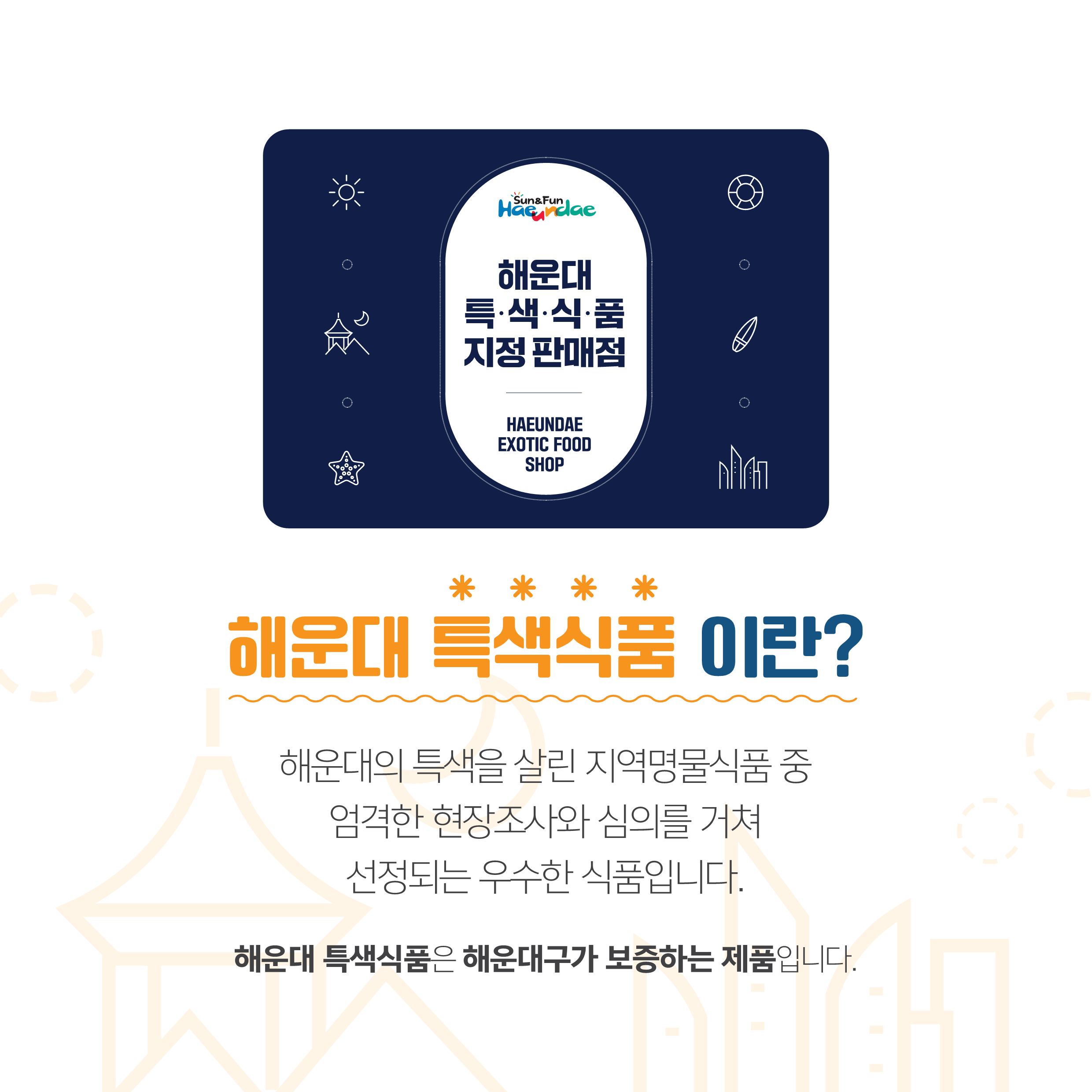  2번째 이미지