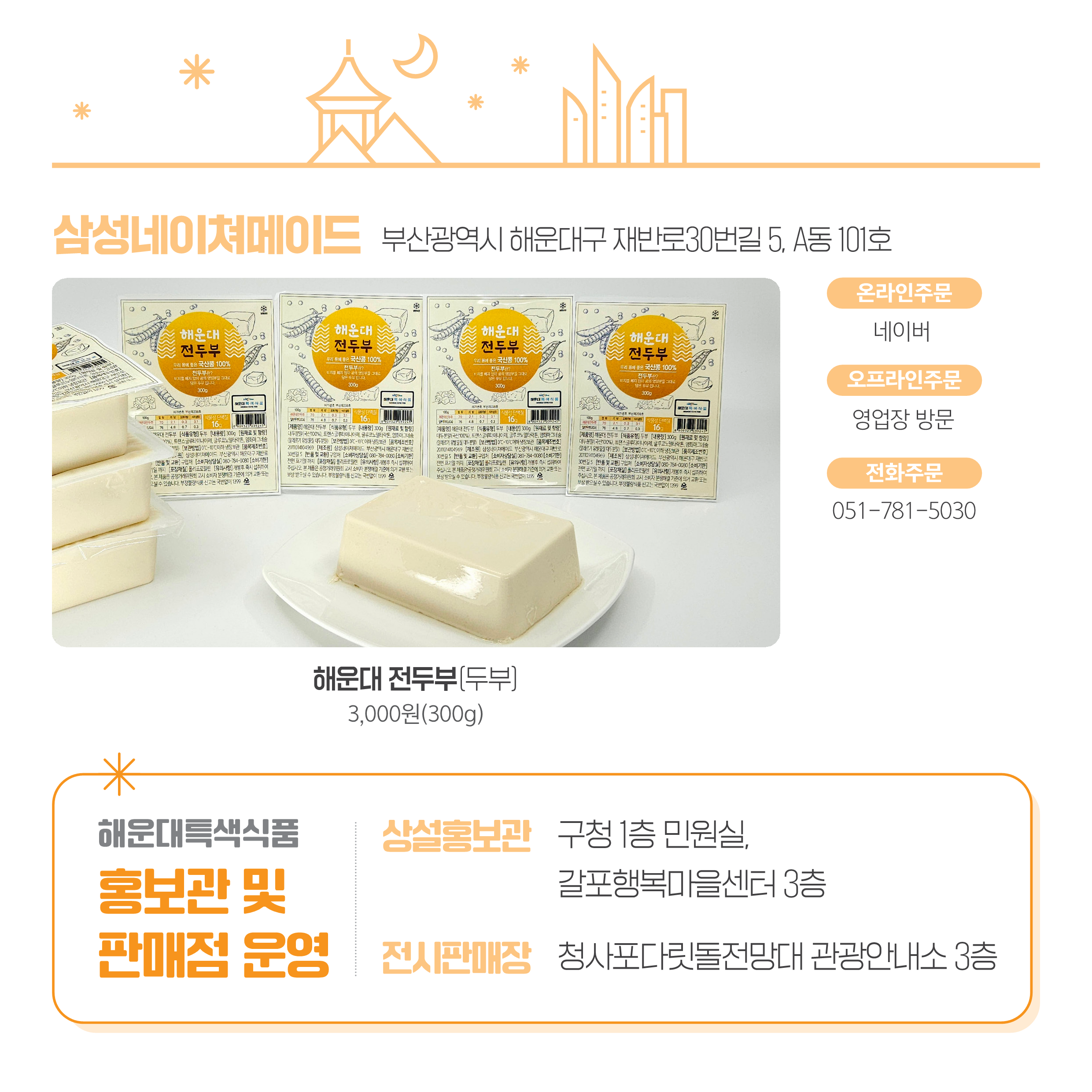  7번째 이미지