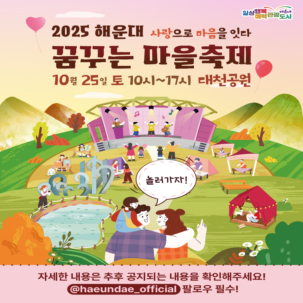  2번째 이미지