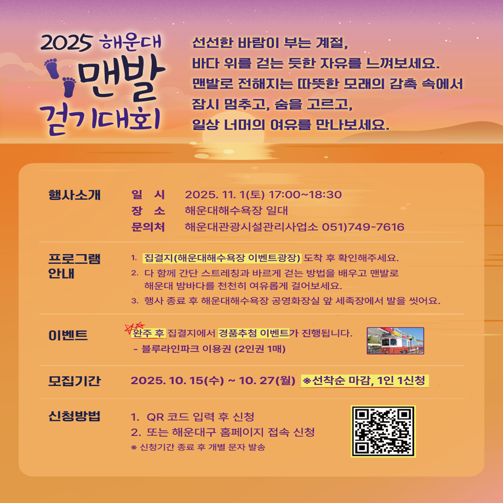 2번째 이미지