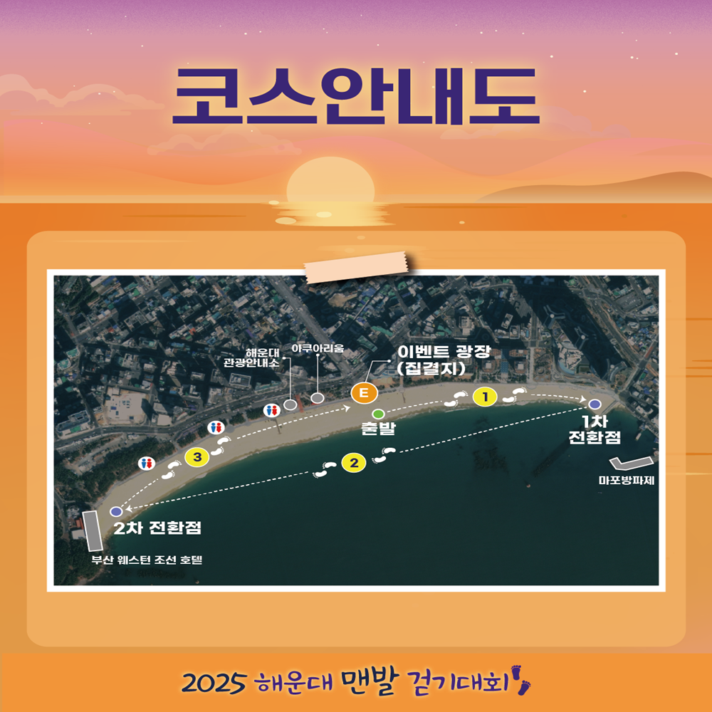  3번째 이미지