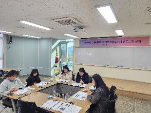 2026 여성가족분과 회의 1차 (4/2)