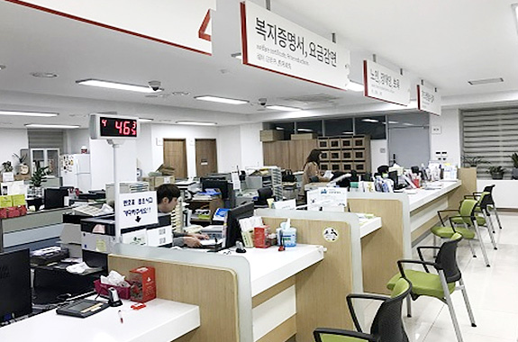 송정동 1층 민원실